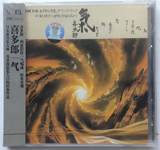 输入时间：2008/12/25 2:18:19